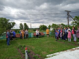 День памяти и скорби