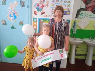 С днём рождения Зауральцы!