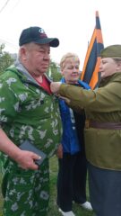 акция «Георгиевская ленточка».
