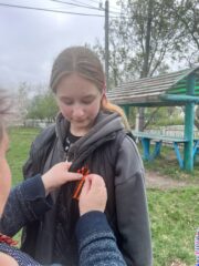 Акция "Георгиевская лента"