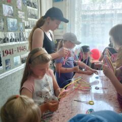 акция "Краски лета"