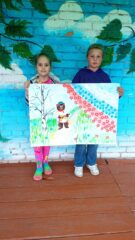 акция "Россия- Родина моя"