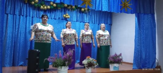 Выездной концерт