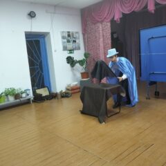 К НАМ ПРИЕХАЛ ЦИРК!