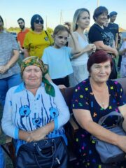 День села