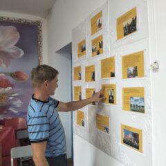 тематическая выставка "Александр Невский "