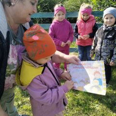 акция - «Возьми для хорошего настроения!».