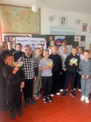 урок – реквием «Эхо Бесланской печали»