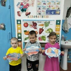 мастер-класс «Мы вместе!».