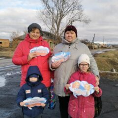 Поздравительная  акция  « Мы- Россия. Единство – наша сила!»