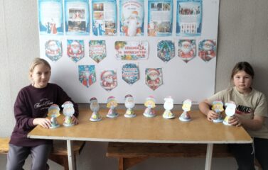 День рождения Деда Мороза