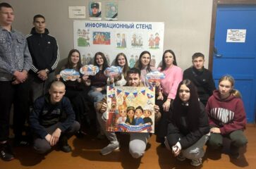 тематический час "Мы дети матушки России"