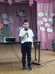 Праздничный концерт на День матери