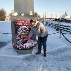 митинг «Память о героях живёт в наших сердцах»