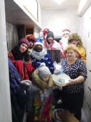 Колядки