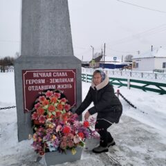 Патриотическая акция "Гвоздика на снегу".