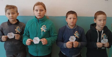 акция «Блокадная ласточка».