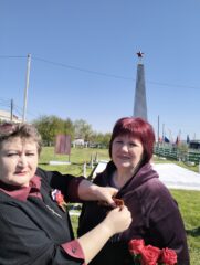 АКЦИЯ "ГЕОРГИЕВСКАЯ ЛЕНТОЧКА"