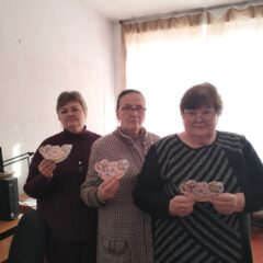 акция «Вам, любимые!»