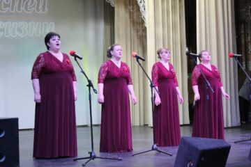 смотр-конкурс исполнительских коллективов первичных ветеранских организаций Юргамышского муниципального округа «С песней по жизни»